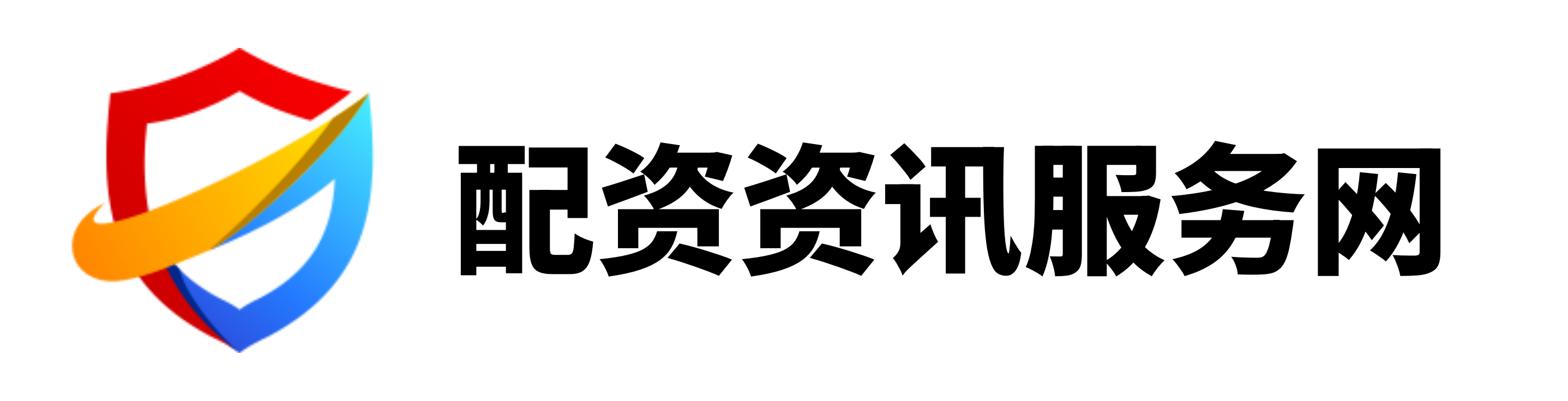 融丰配资
